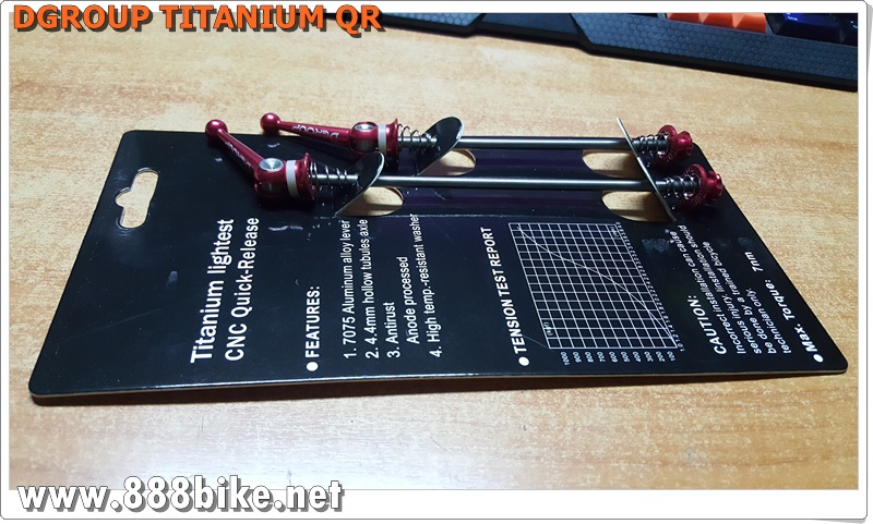 แกนปลดไทเทเนี่ยม "DGROUP" TITANIUM QUICK-RELEASE