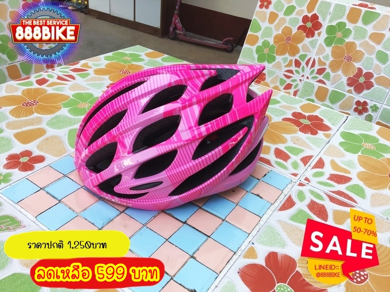 หมวกจักรยาน Roswheel พร้อมไฟ LED (91418) ดำเหลือง ดำคาบอน ชมพู