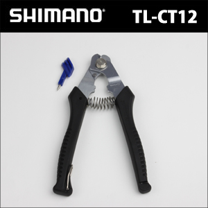 คีมตัดสาย SHIMANO TL-CT12 CABLE CUTTER