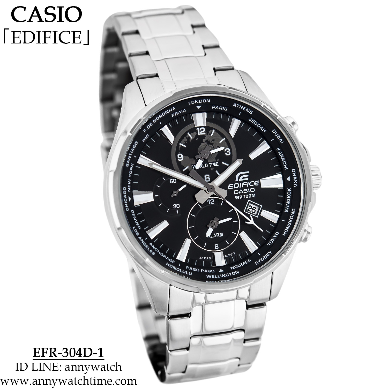 EDIFICE EFR-304D-1