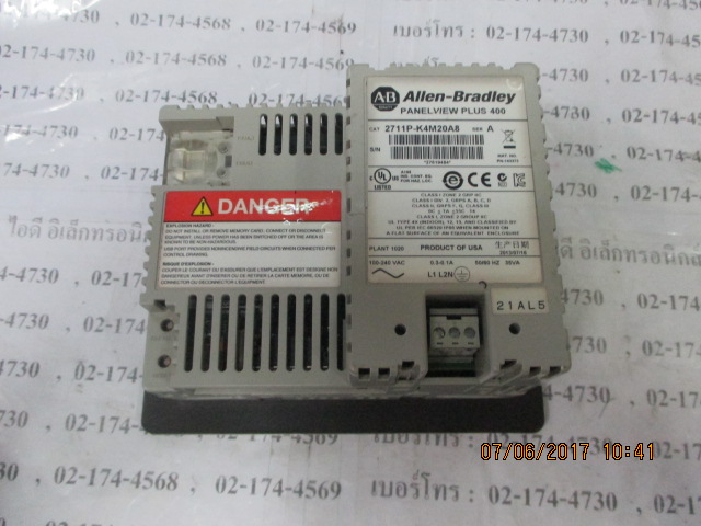 LCD TOUCH SCREEN “ ALLEN-BRADLEY ” รุ่น 2711P-K4M20A8