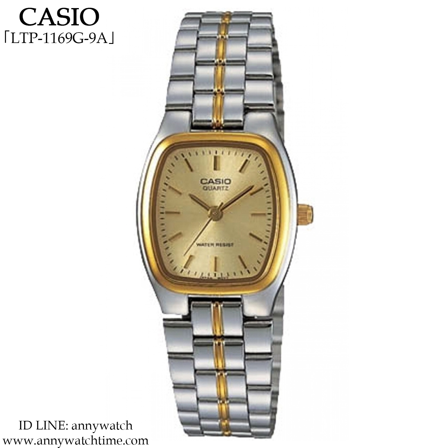 CASIO LTP-1169G-9A