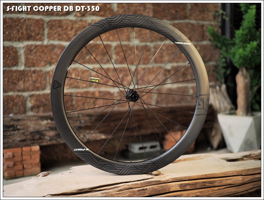 S-FIGHT COPPER DB ล้อคาร์บอน Hi-end ดุม DT-350 Dt swiss ขอบสูง 50/50มม. S745 ปี 2022 ดุมดิส CenterLock สำเนา