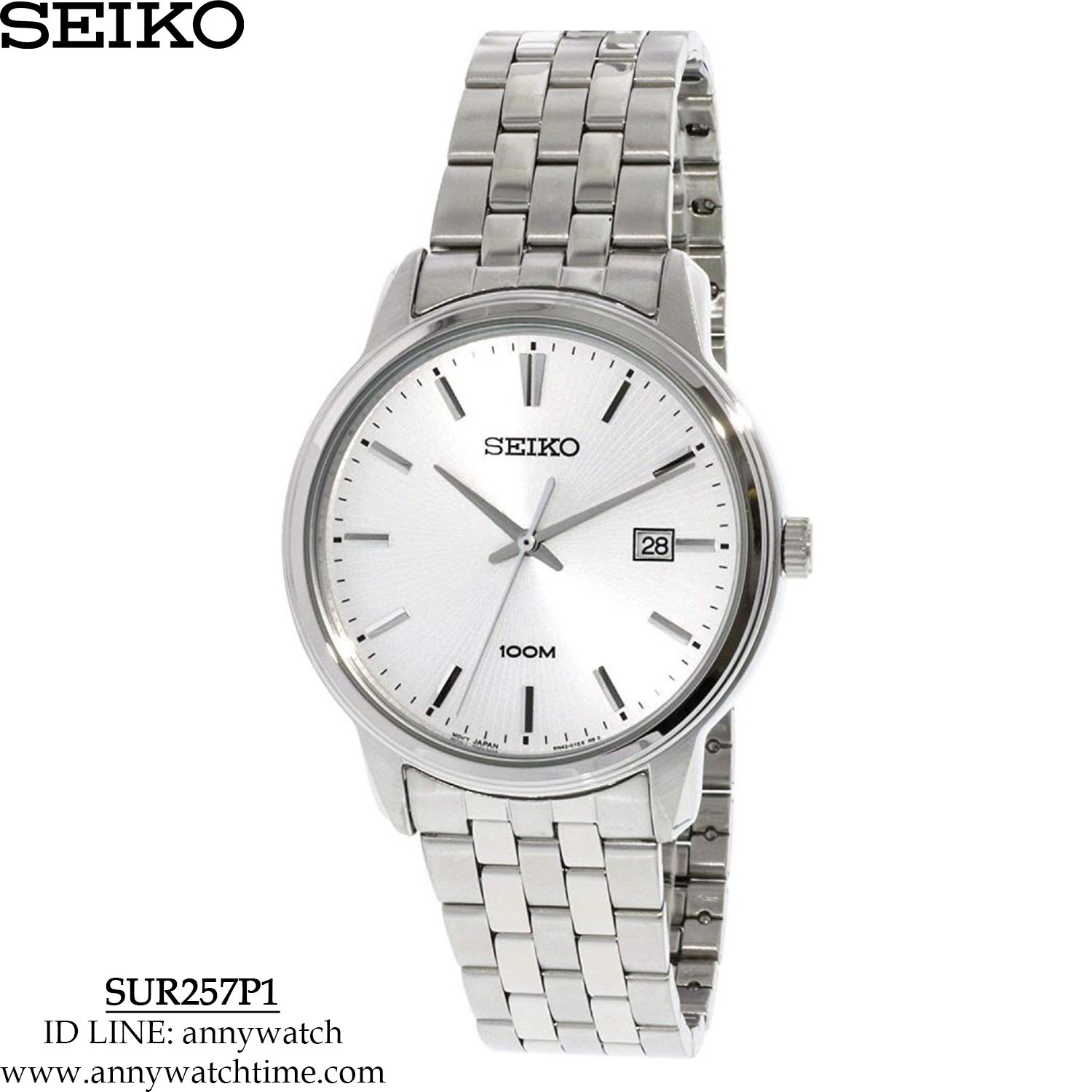 SEIKO SUR257P1