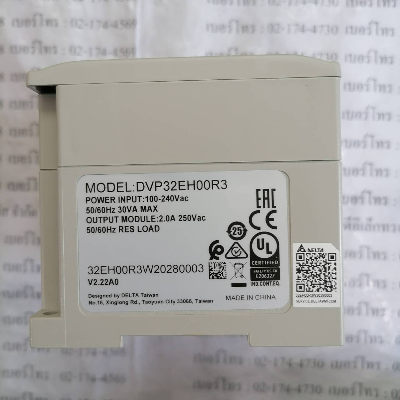 DVP32EH00R3 PLC " DELTA "
