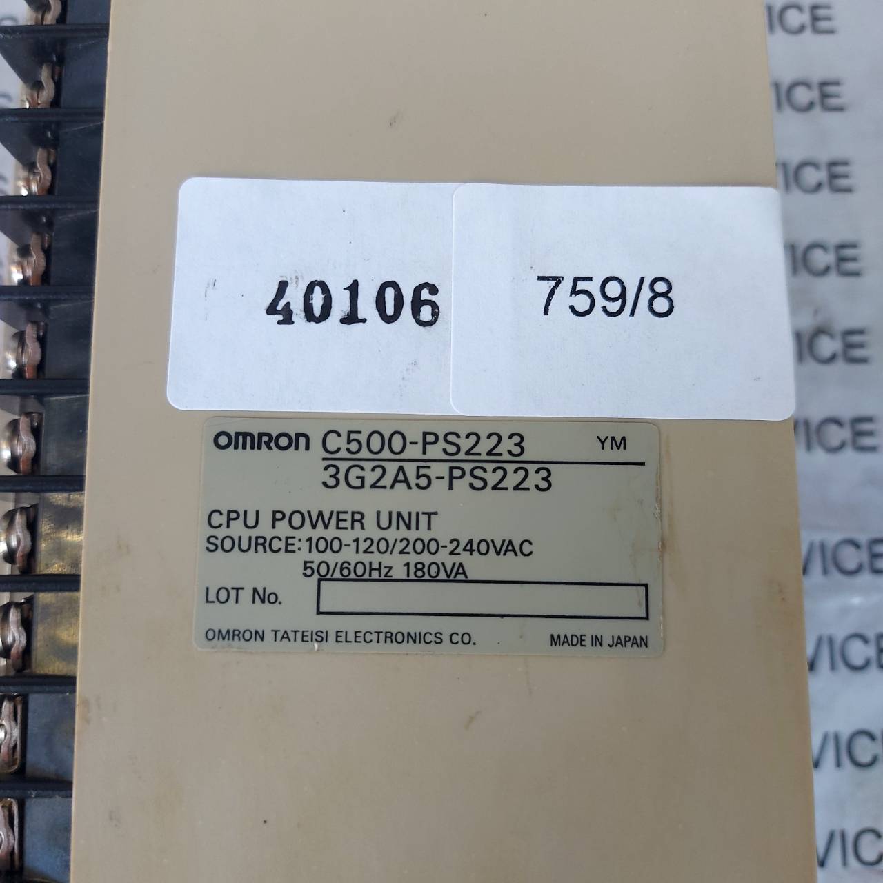 C500-PS223 PLC " OMRON "