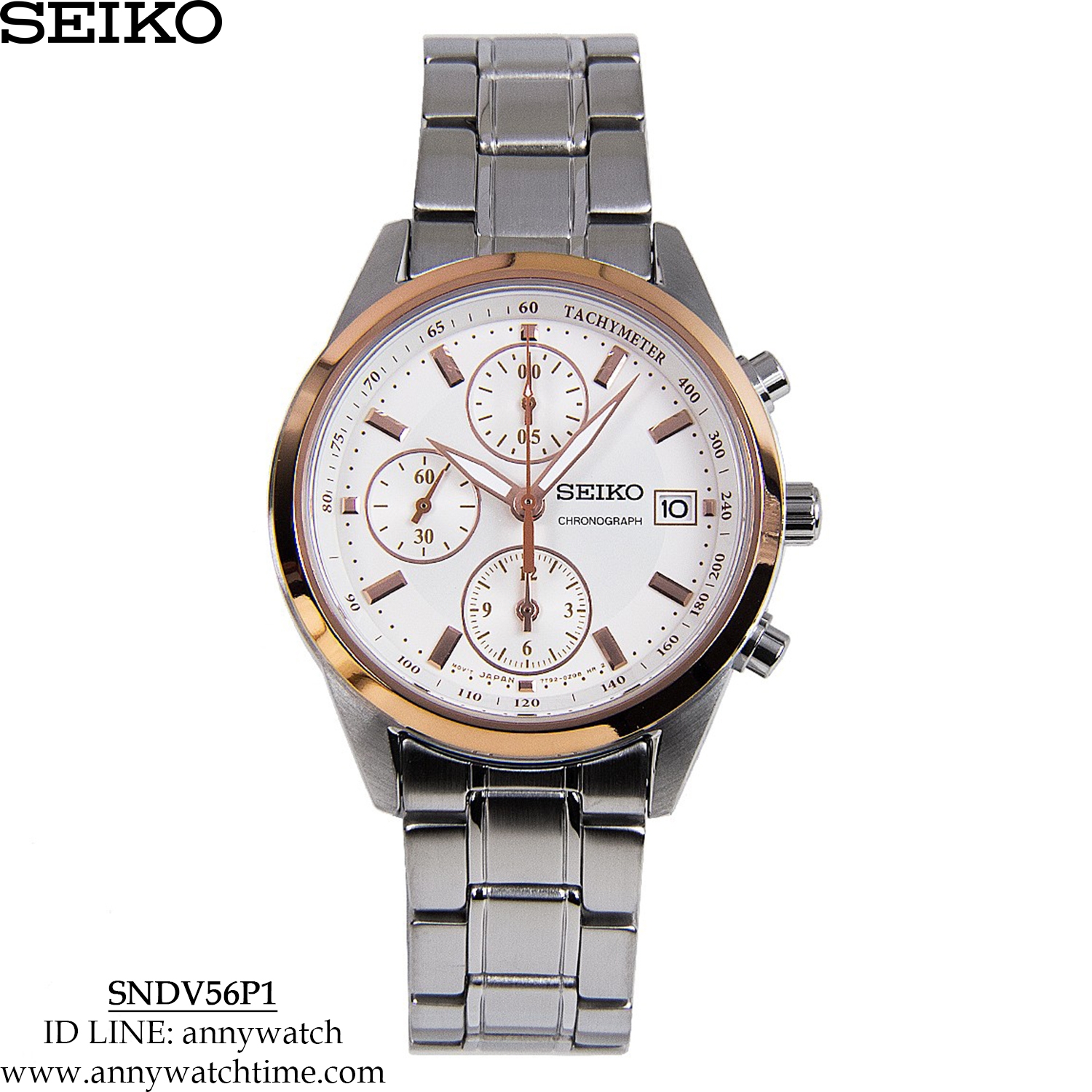 SEIKO SNDV56P1