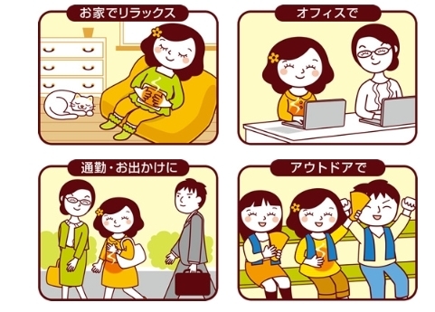 ถุงร้อน kincho ของแท้จากญี่ปุ่น