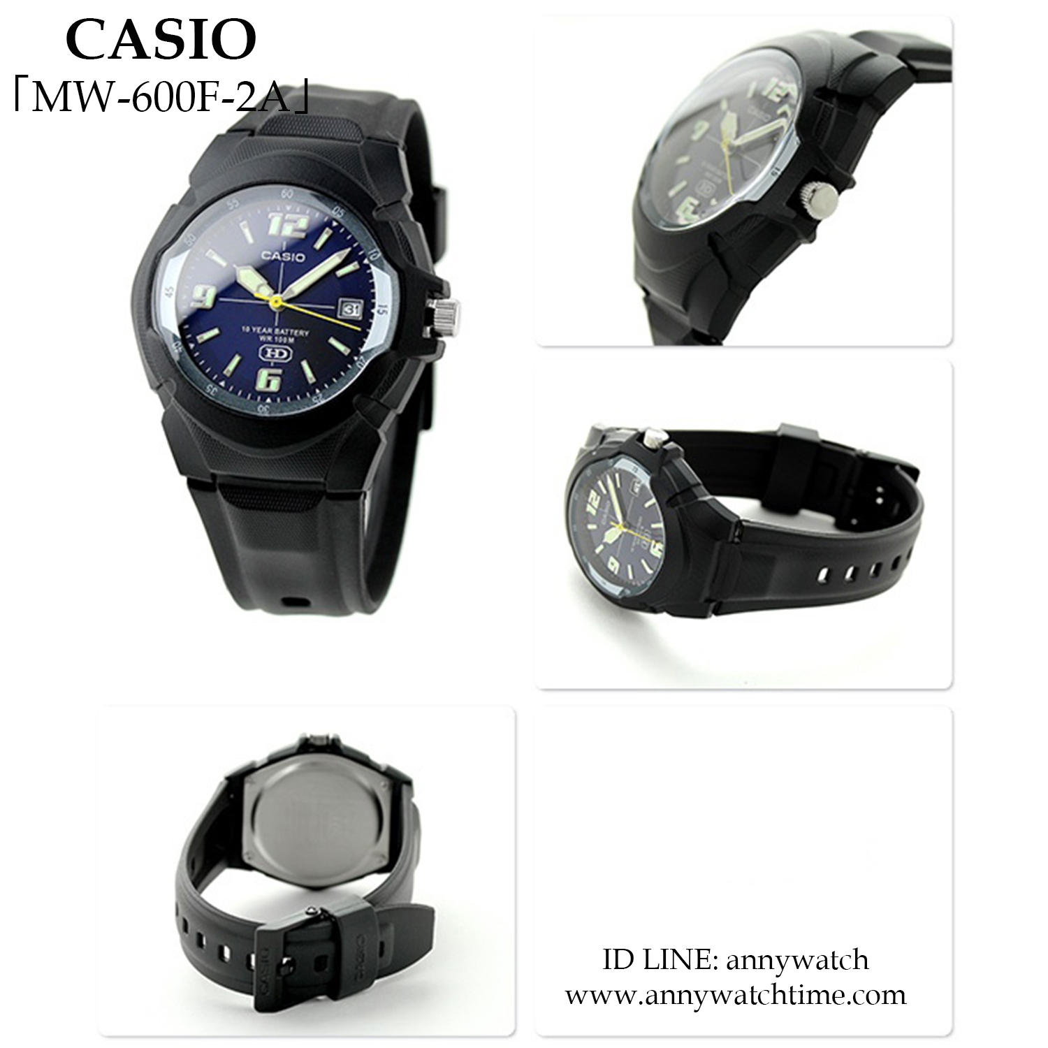 CASIO MW-600F-2A