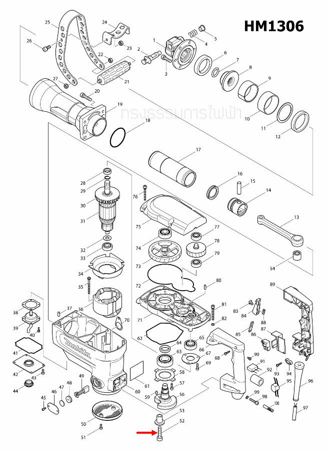 HEAD SOCKET BOLT M10X40 สกัด เจาะพื้น มากีต้า Makita HM1306 [#52] Pn.266276-1 (แท้)##