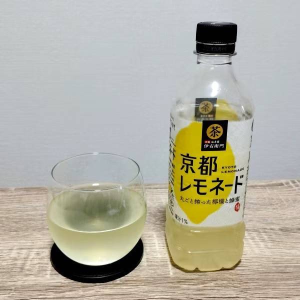 น้ำเลม่อนแท้ผสมชาเขียว Suntory kyoto lemonade 525 ml.