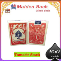 ไพ่แกะดอก Mark deck Tamariz Maiden Back