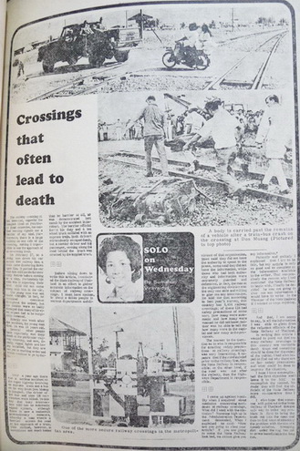 ' บุญสมบุญ ' ของสมเด็จพระวันรัต วันพระเชตุพน / อนุสรณ์ในงานงานฌาปนกิจศพ นายชวลิต บุญ-หลง