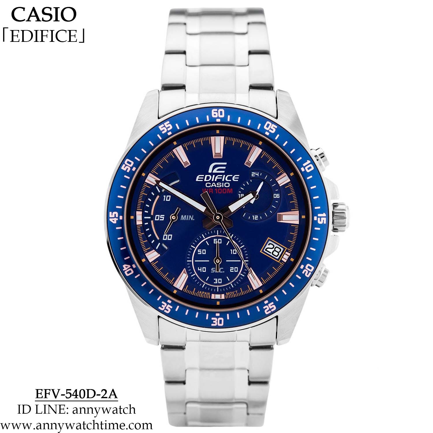 EDIFICE EFV-540D-2A