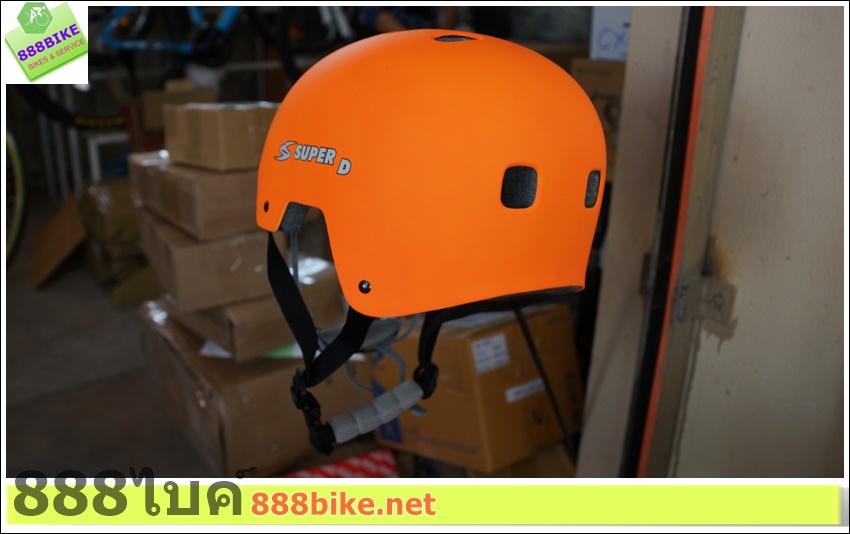 หมวกจักรยาน BMX Skate Cycling SUPER D D-TS91 size L 58-61