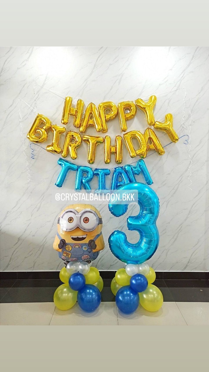 ลูกโป่ง วันเกิดเด็ก Theme ฟอยล์มินเนี่ยน ตั้งฐาน 1 ชิ้น พร้อม ฟอยล์ตัวเลข 40" ตั้งฐาน 1 ชิ้น พร้อมตกแต่ง ฟอยล์ตัวอักษร Happy Birthday 16" 1 ชิ้น,ฟอยล์ตัวอักษร 16" 5 ตัวอักษร สามารถเปลี่ยนสีลูกโป่ง/เปลี่ยนสี-ฟอยล์ตัวอักษร-ฟอยล์ตกแต่งได้