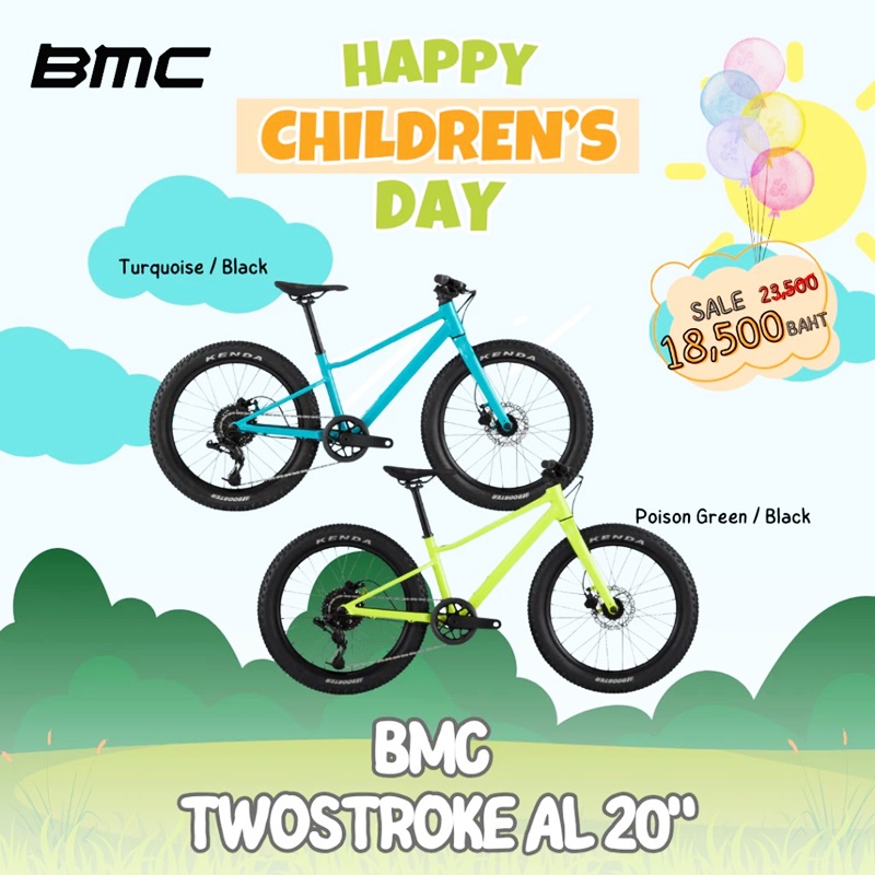 🚴♂️ BMC Two Stroke AL 20" Kids' Mountain Bike – Lightweight, Durable & Adventure-Ready!