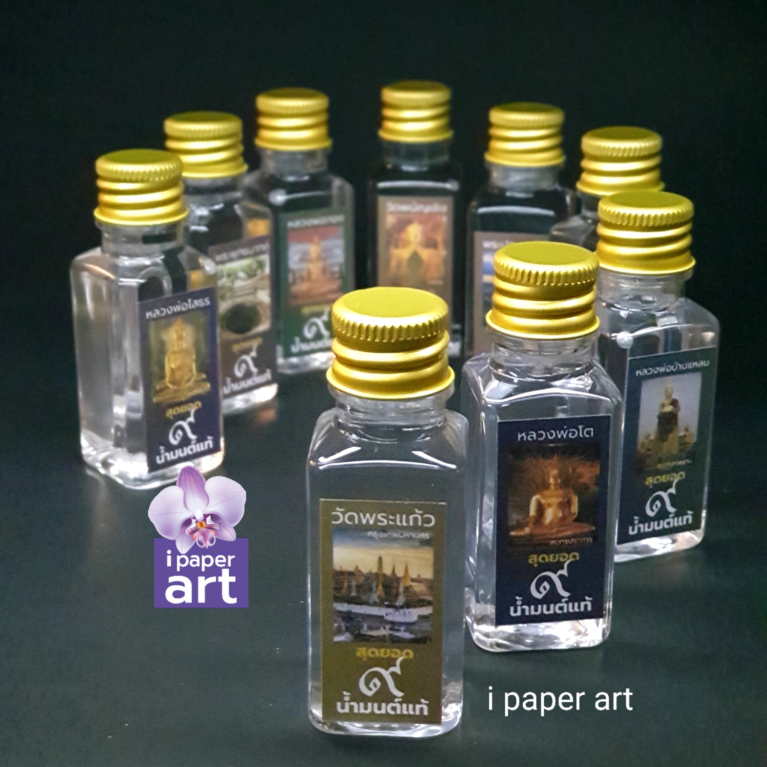 น้ำมนต์ 9 วัด | งานมงคล งานสมรส วางหิ้งพระ วางหน้ารถ | แบ่งบรรจุ 20 ml