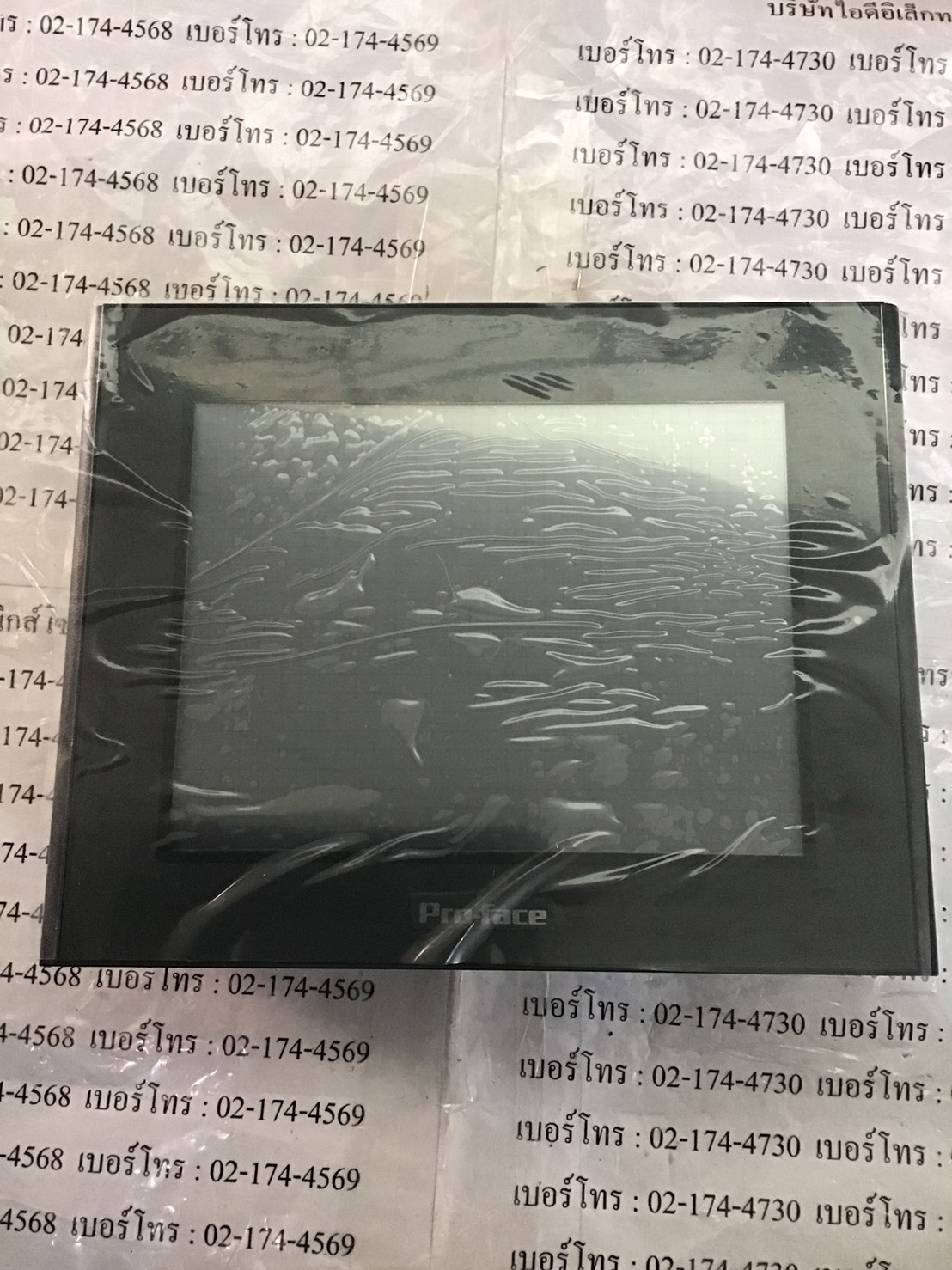 LCD TOUCH SCREEN “ PROFACE ” รุ่น GP2400-TC41-24V