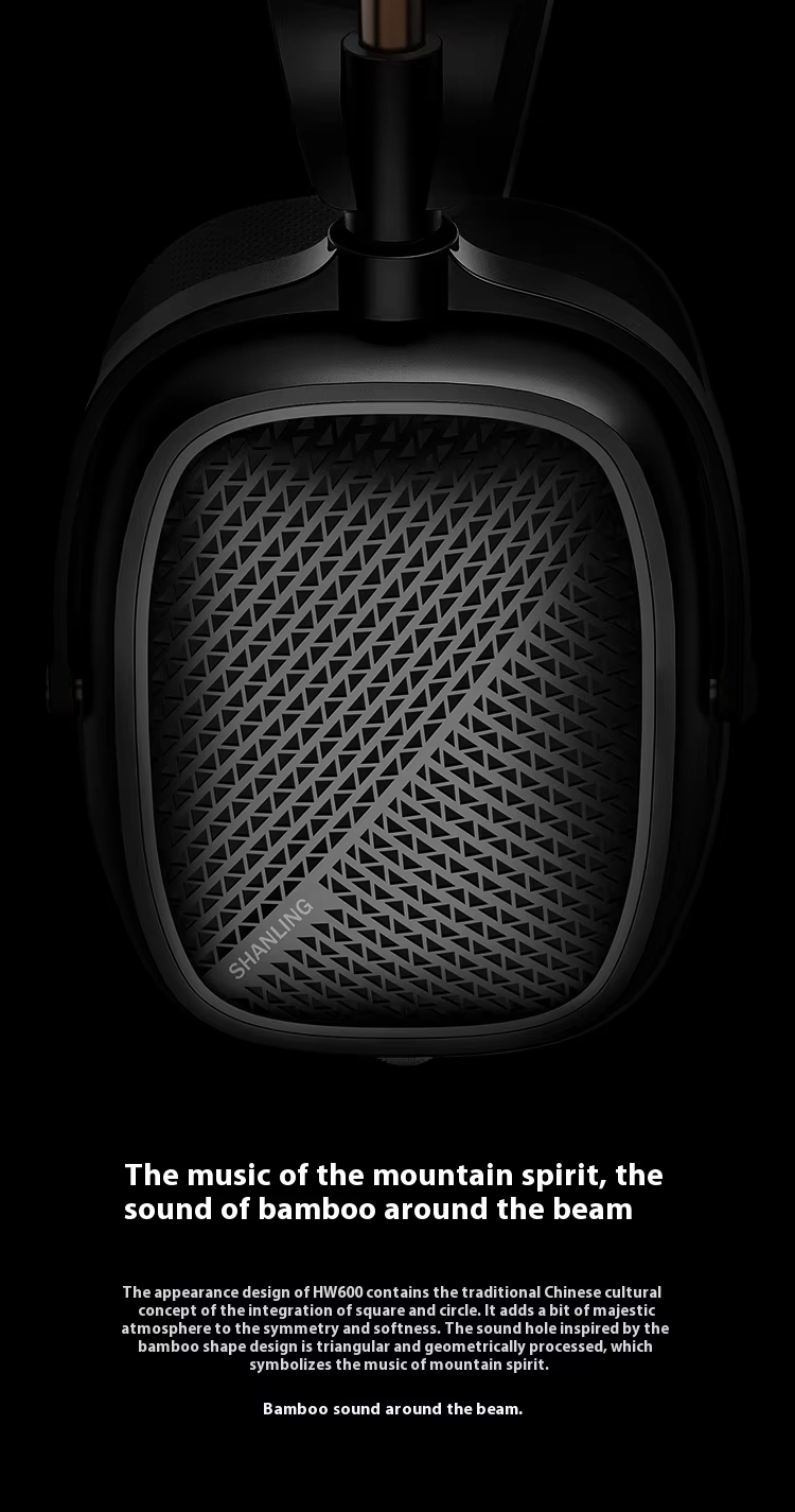 [PreOrder] Shanling HW600 หูฟัง Headphone ไดรเวอร์ Planar รองรับ Hi-Res ประกันศูนย์ไทย