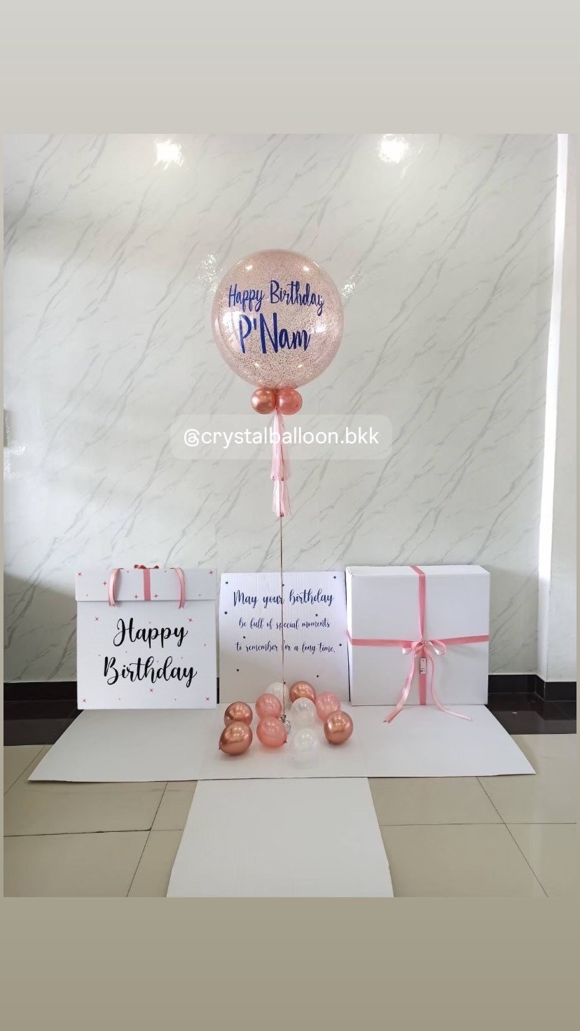 Happy Birthday Surprised Box กล่องเซอร์ไพรส์วันเกิด Bubble ขนาด 24" กลิตเตอร์ชมพู พร้อมตกแต่ง สามารถใส่รูปได้ 4 ใบ สามารถเปลี่ยนสีลูกโป่ง/เปลี่ยนข้อความได้