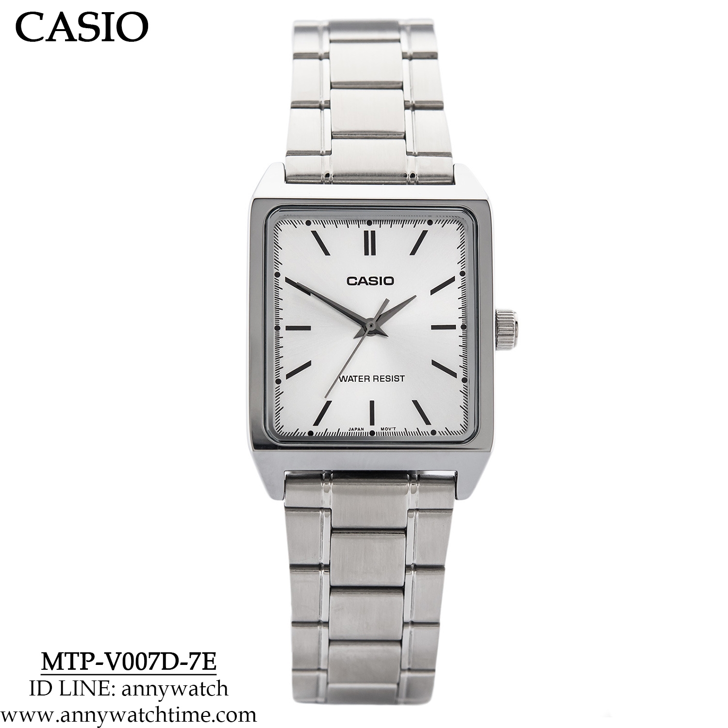 CASIO MTP-V007D-7E