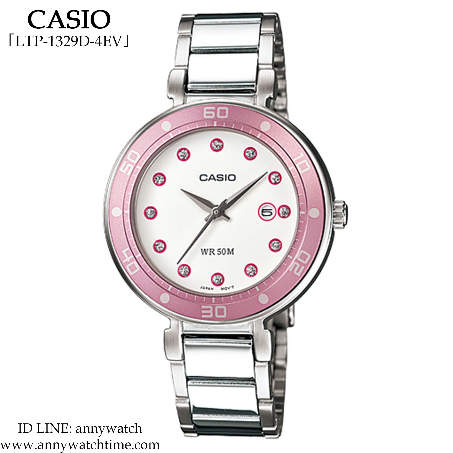 CASIO LTP-1329D-4EV