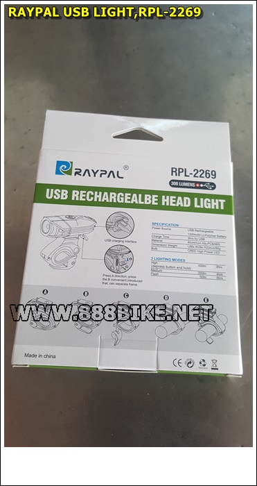 ไฟหน้า Raypal USB rechargable ,RPL-2269