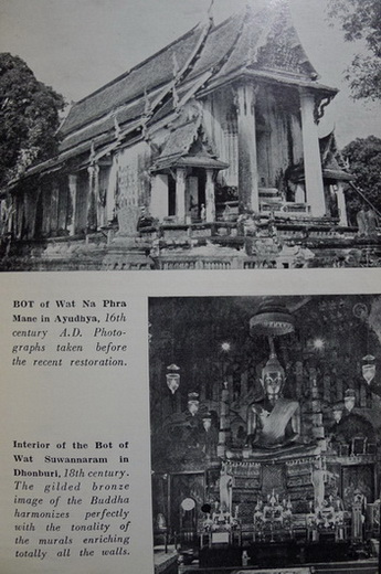 Thai Buddhist Art (Architecture) by Professor Silpa Bhirasri