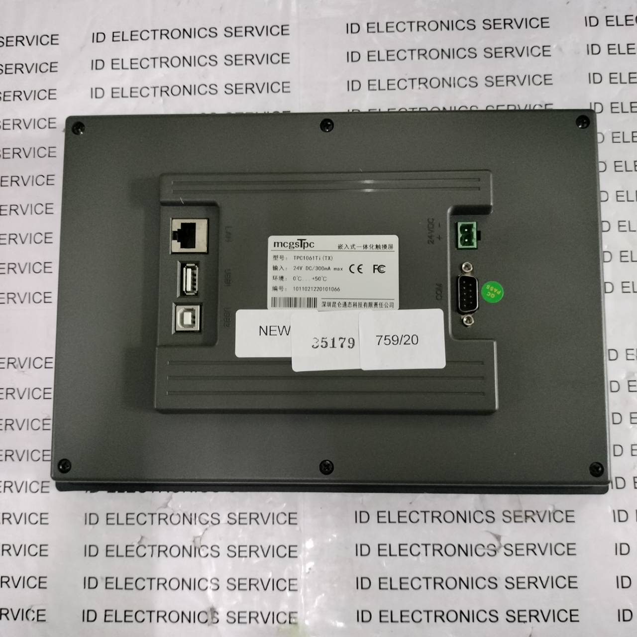 TPC1061Ti(TX) HMI " MCGSTPC "