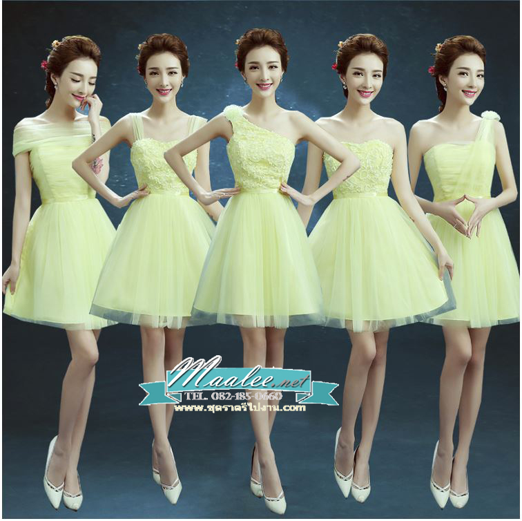 พร้อมส่ง ชุดราตรีสั้น เพื่อนเจ้าสาว แบบ A ผ้าแยกชิ้น ใส่แบบเกาะอก หรือ ปิดไหล่ก็ได้ สีเหลือง (จับสม๊อกด้านหลัง)