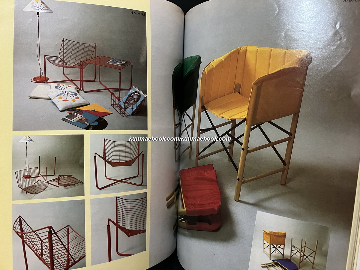 บ้านและสวนฉบับพิเศษ คู่มือเครื่องเรือน