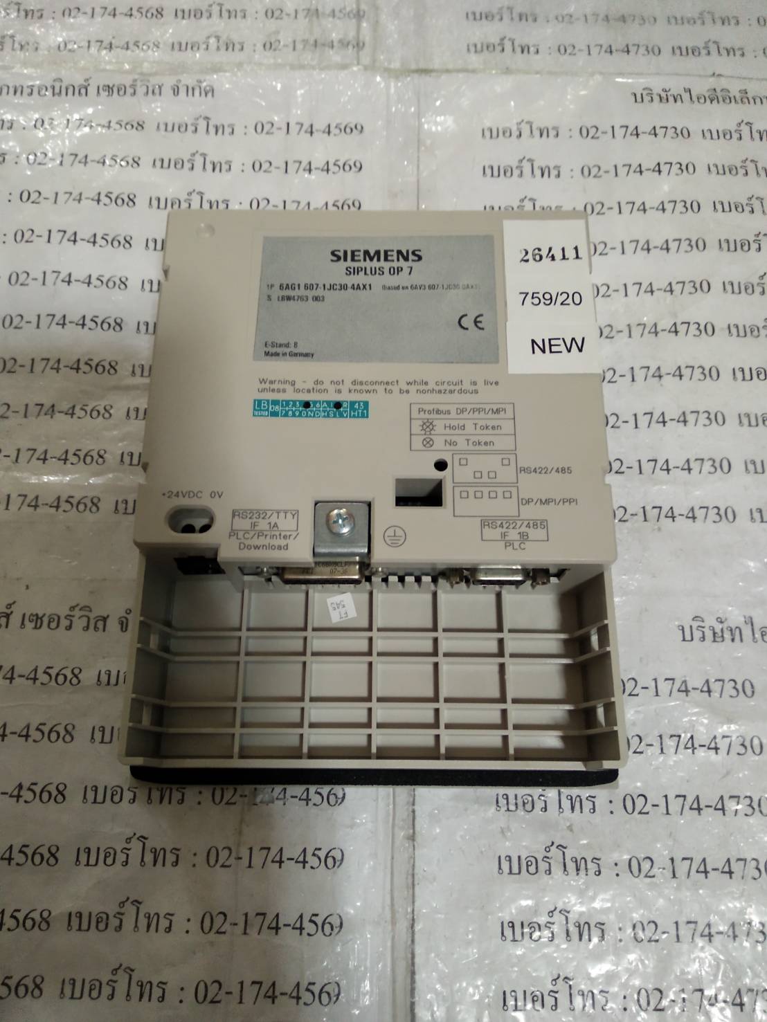 6AG1 607-1JC30-4AX1 HMI " SIEMENS "