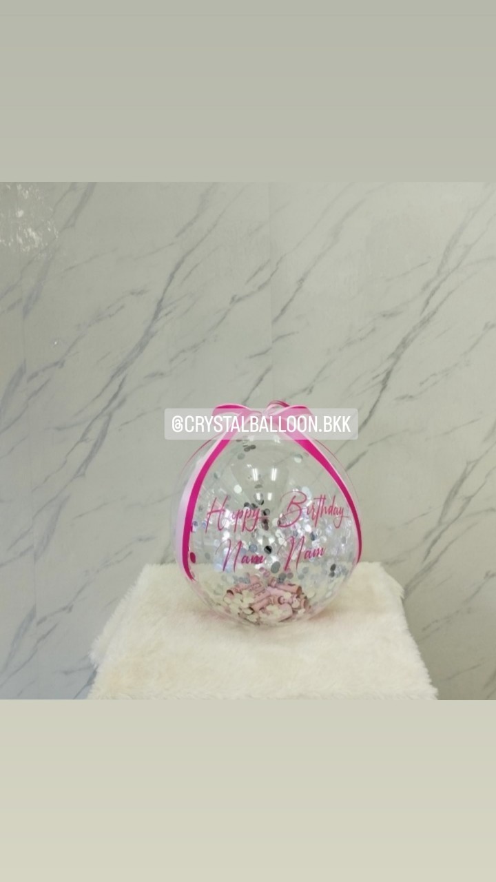 ลูกโป่ง วันเกิด Cash Balloon Bubble ขนาด 18" คอนเฟตติสีเงิน พร้อมตกแต่ง สามารถใส่เงินได้ 30 ใบ สามารถเปลี่ยนข้อความ/เปลี่ยนสีได้
