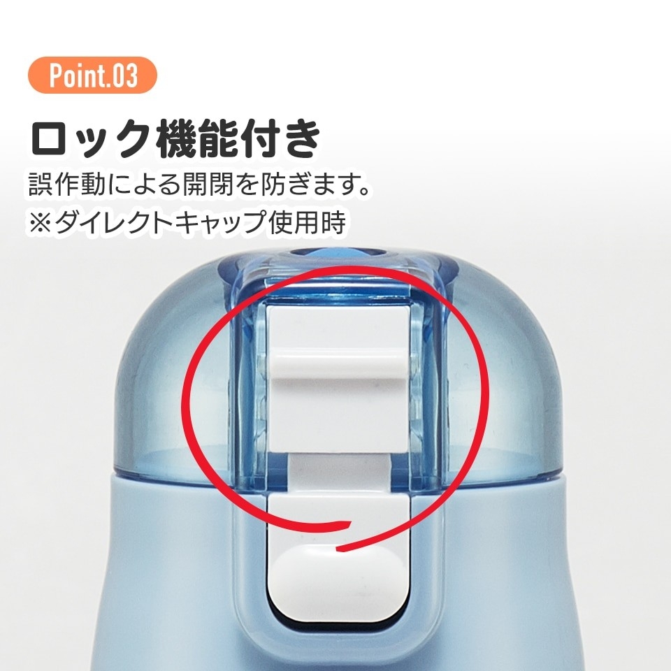 กระติกน้ำสแตนเลส Skater Pokemon 2 ways 470ml. / 430ml.