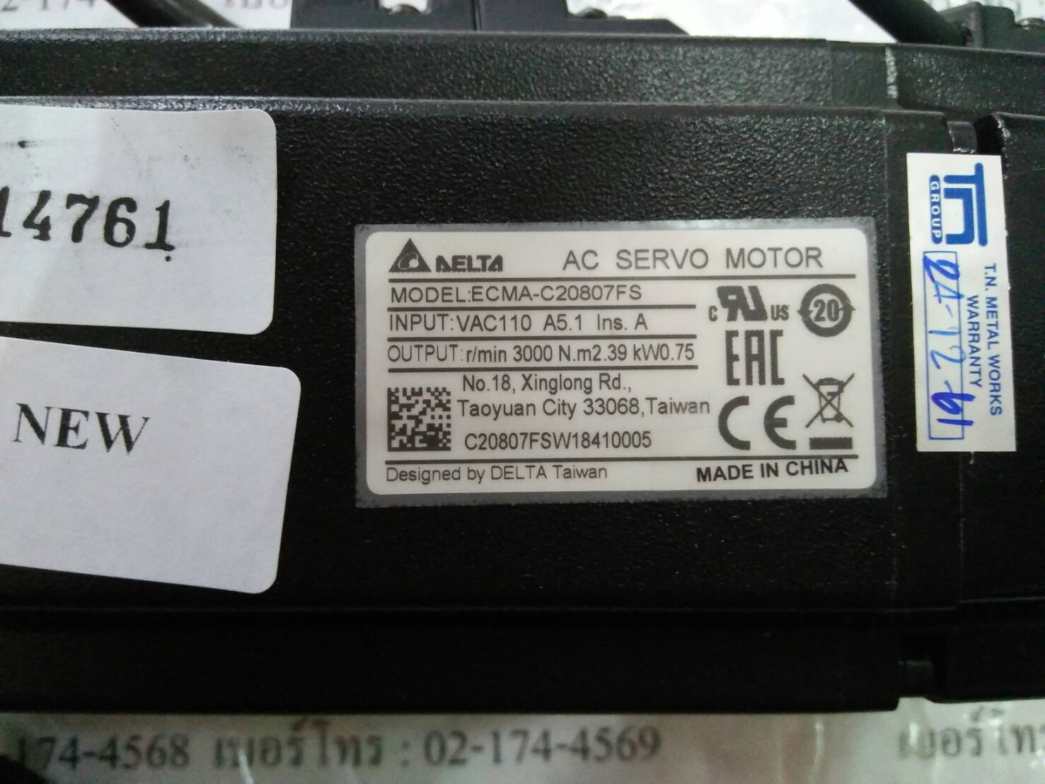 SERVO MOTOR “ DELTA ” รุ่น ECMA-C20807FS