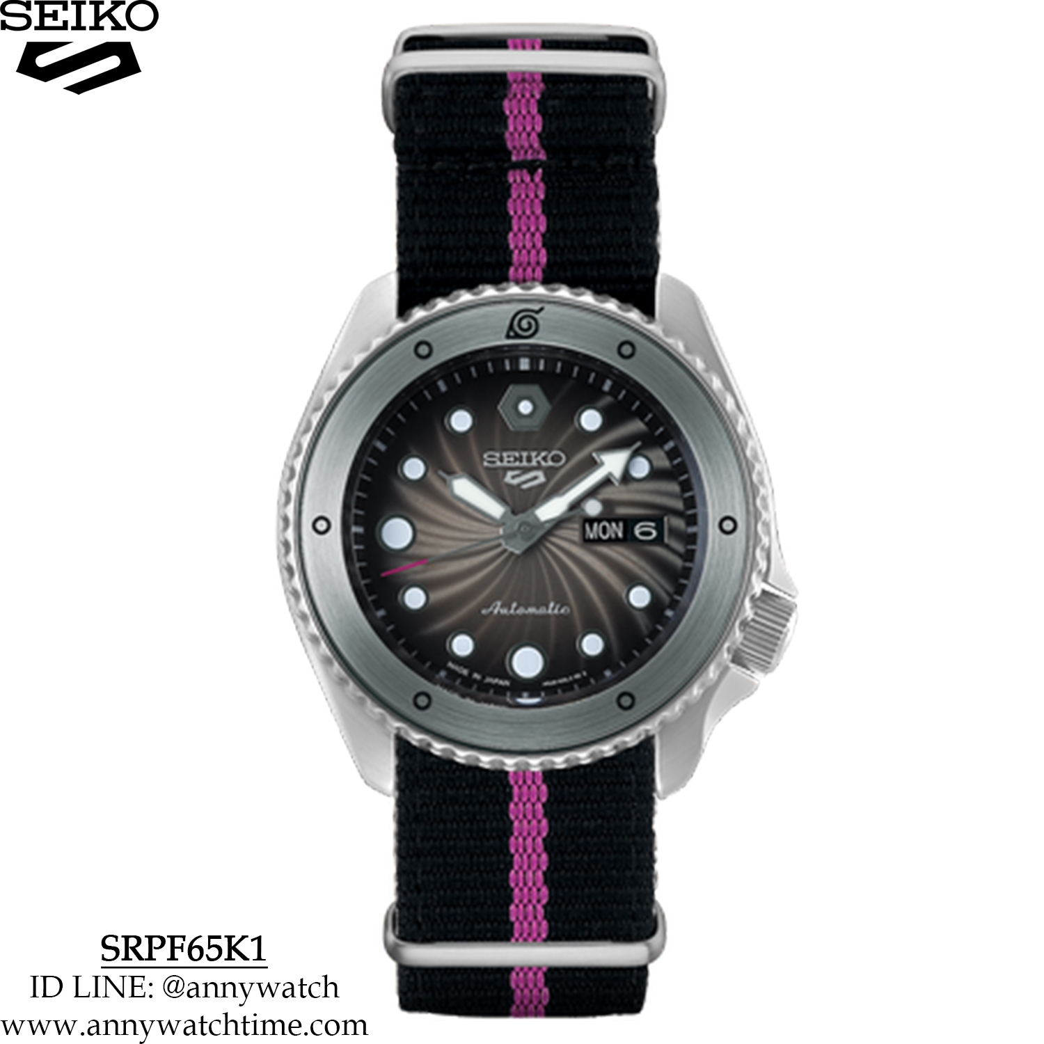 SEIKO SRPF65K1