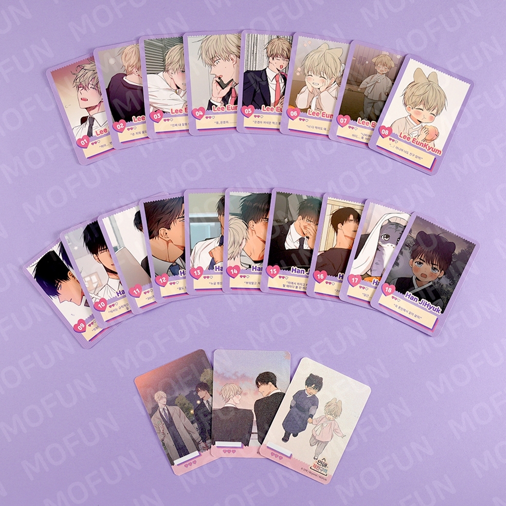 AR Card เรื่อง No love Zone