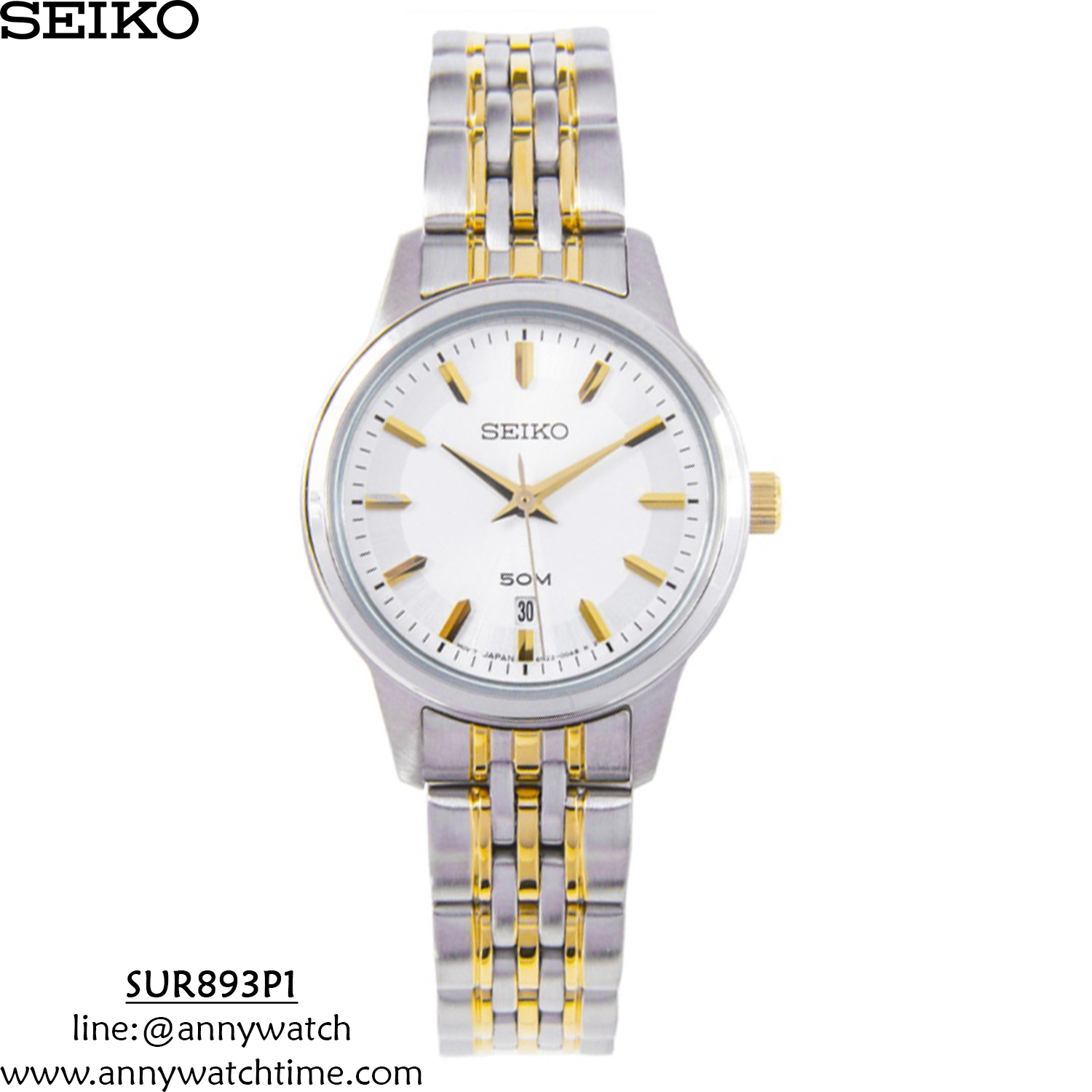 SEIKO SUR893P1