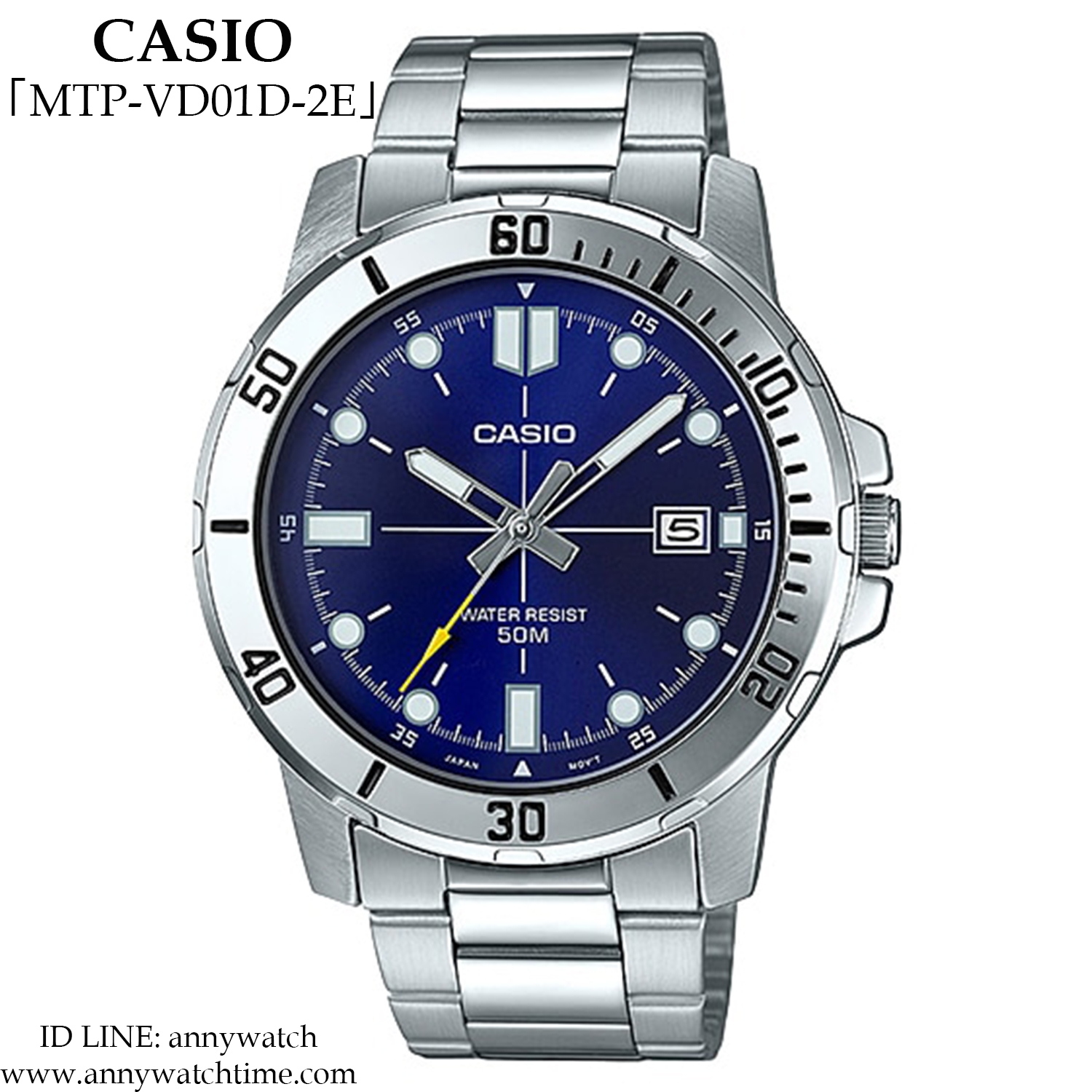 CASIO MTP-VD01D-2E