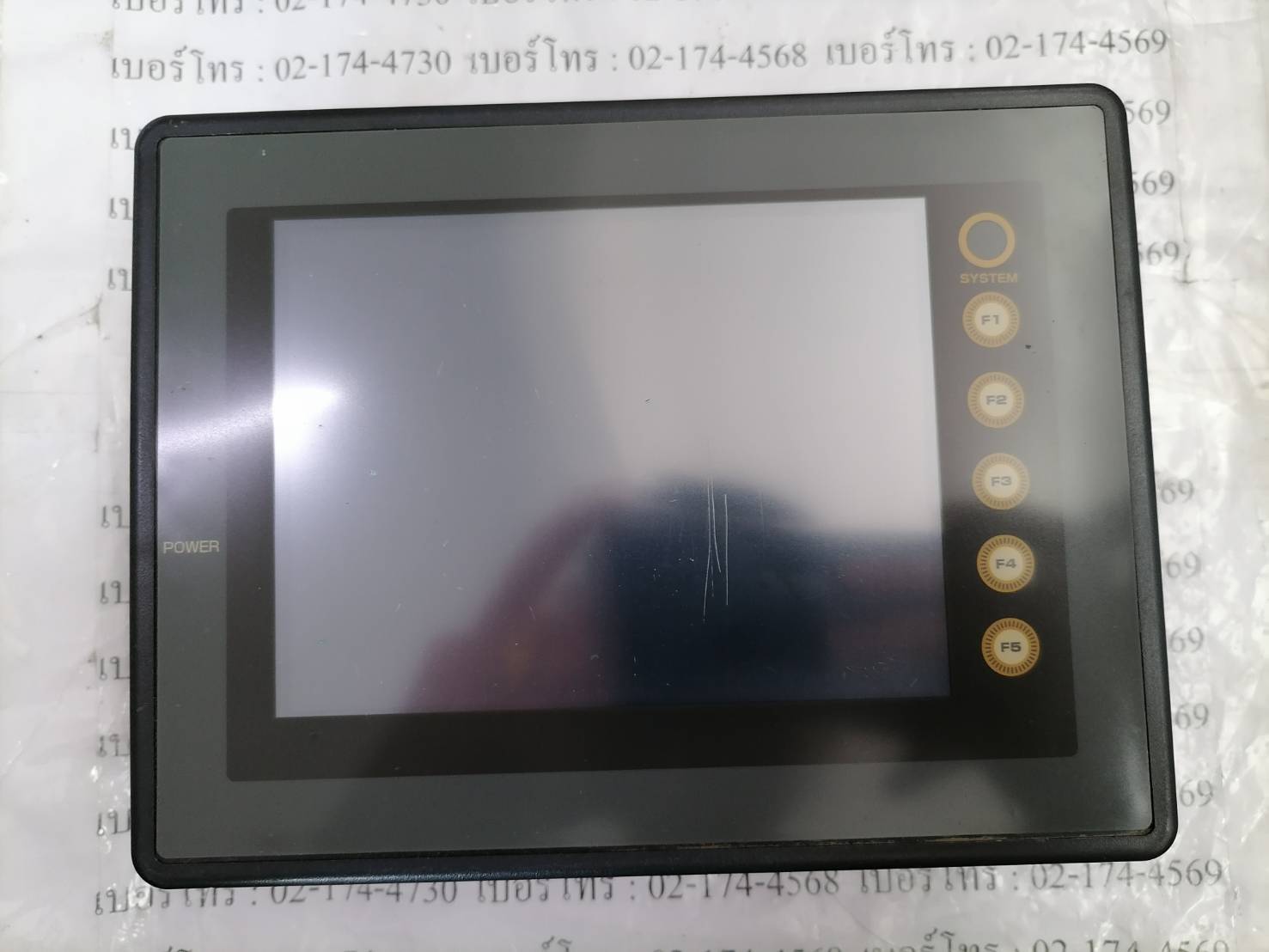 V606IC10 HMI " HAKKO "