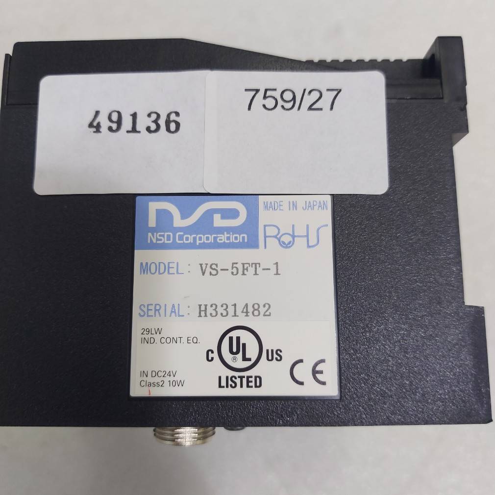 VS-5FT-1 VARICAM " NSD "