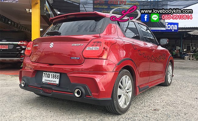 ชุดแต่ง FREEFROM : SWIFT 2018