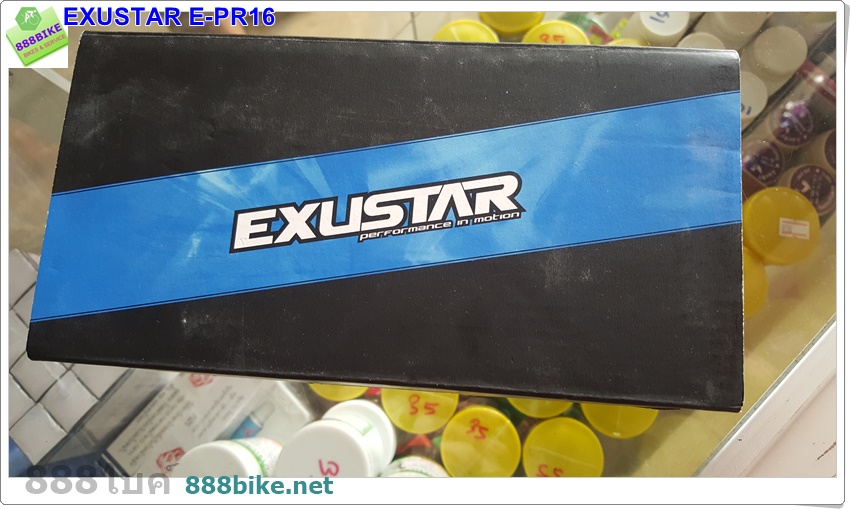 บันไดเสือหมอบ EXUSTAR E-PR16