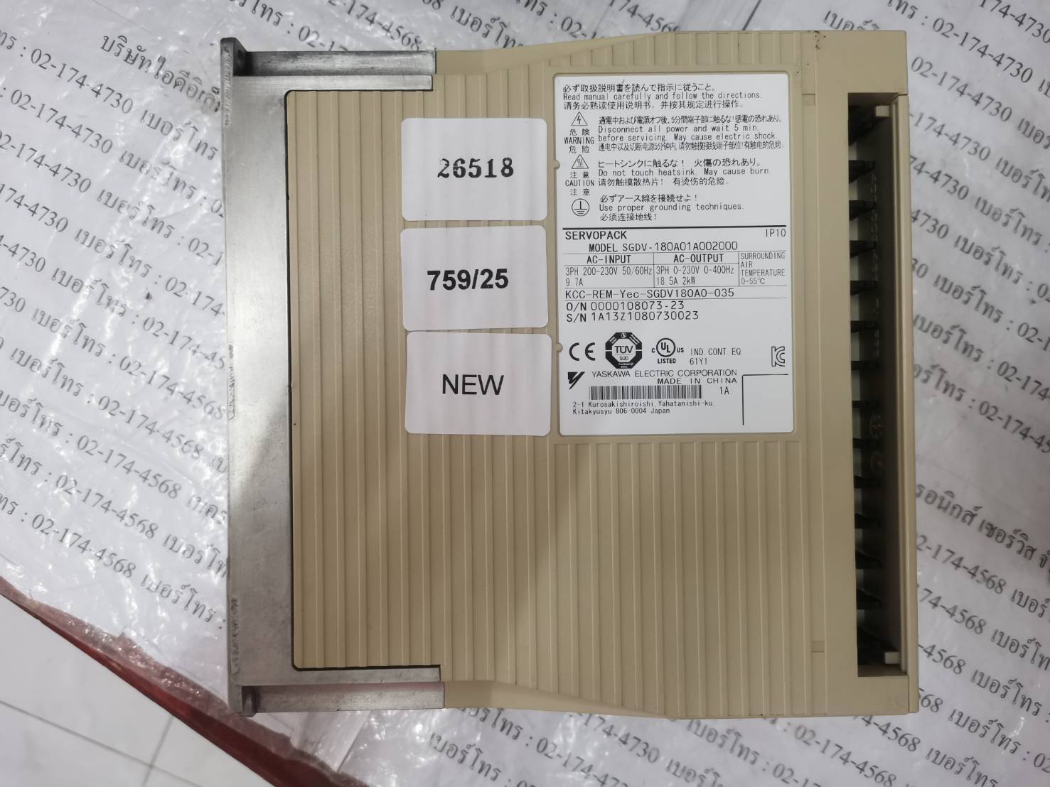 SGDV-180A01A002000 SERVO DRIVE " YASKAWA "