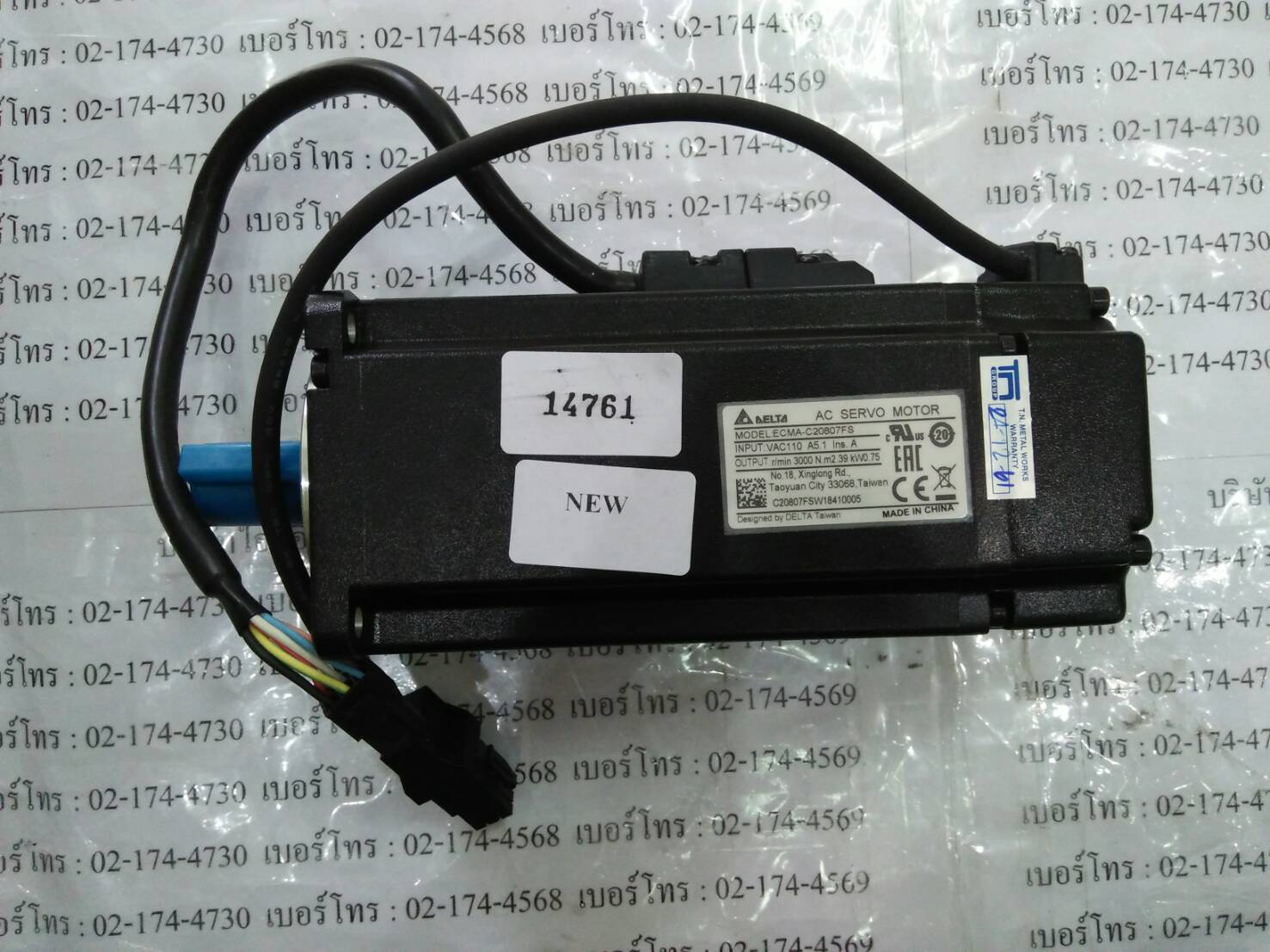 SERVO MOTOR “ DELTA ” รุ่น ECMA-C20807FS