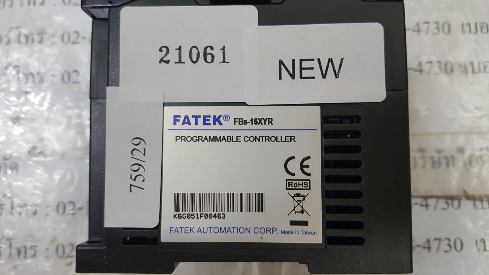 FBS-16XR PLC " FATEK "