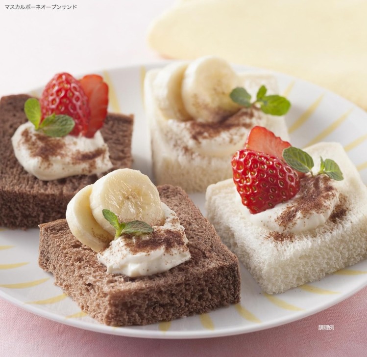 House Cacao Sugar น้ำตาลโกโก้บรรจุขวดขนาด 31 กรัม