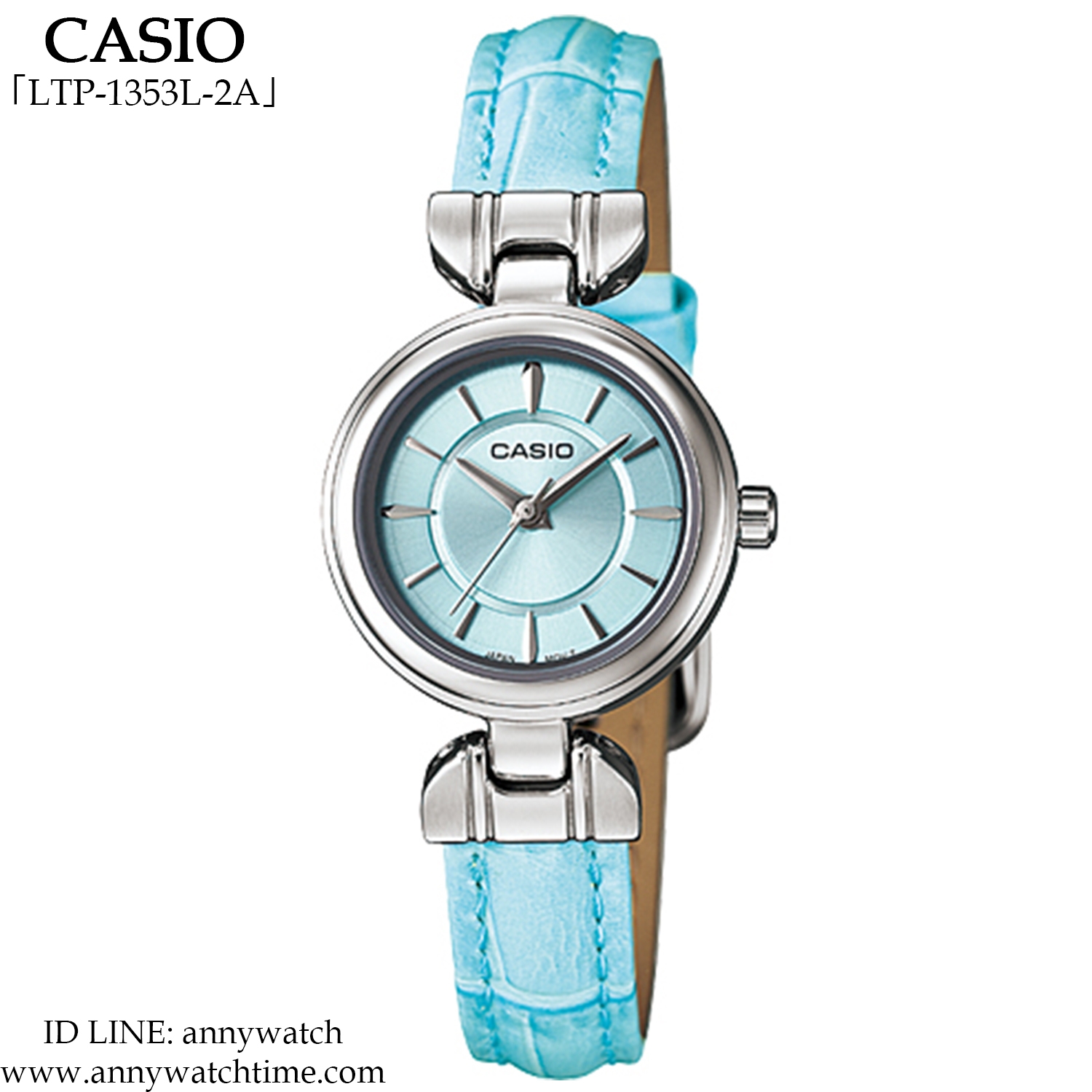 CASIO LTP-1353L-2A