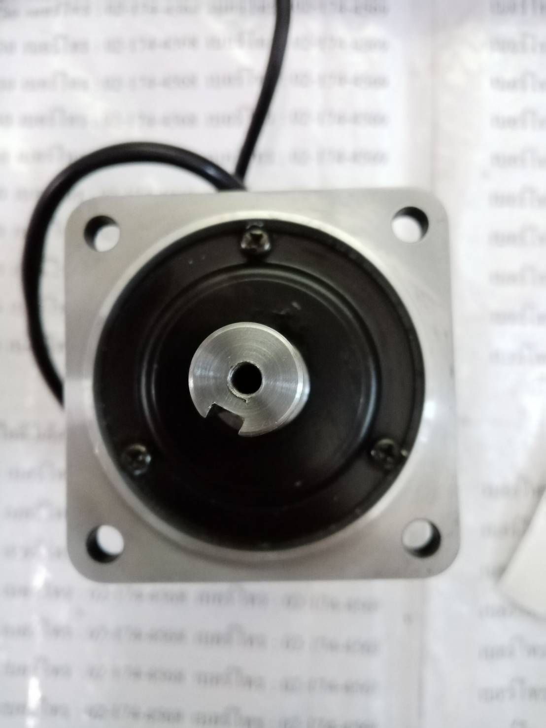 SGMAH-08A1A61 SERVO MOTOR " YASKAWA "